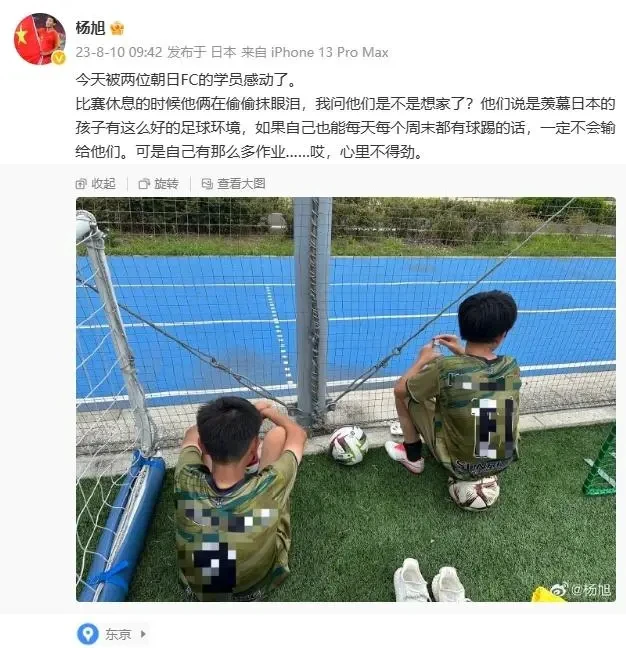 青少年篮球爱好者如何提高专注力_2